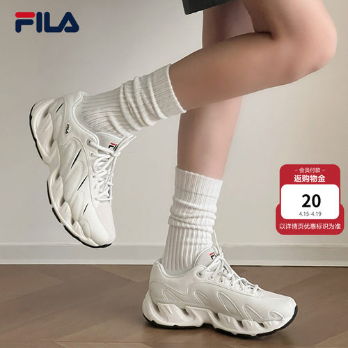 V头鞋|杨幂同款FILA VETTA斐乐女鞋老爹鞋2026新款厚底鞋子运动鞋