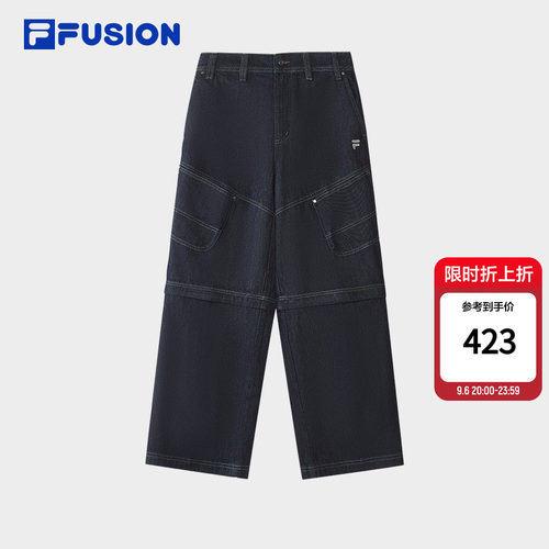 【章昊同款】休闲牛仔裤
