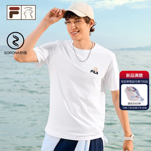 FILAFUSION斐乐潮牌短袖T