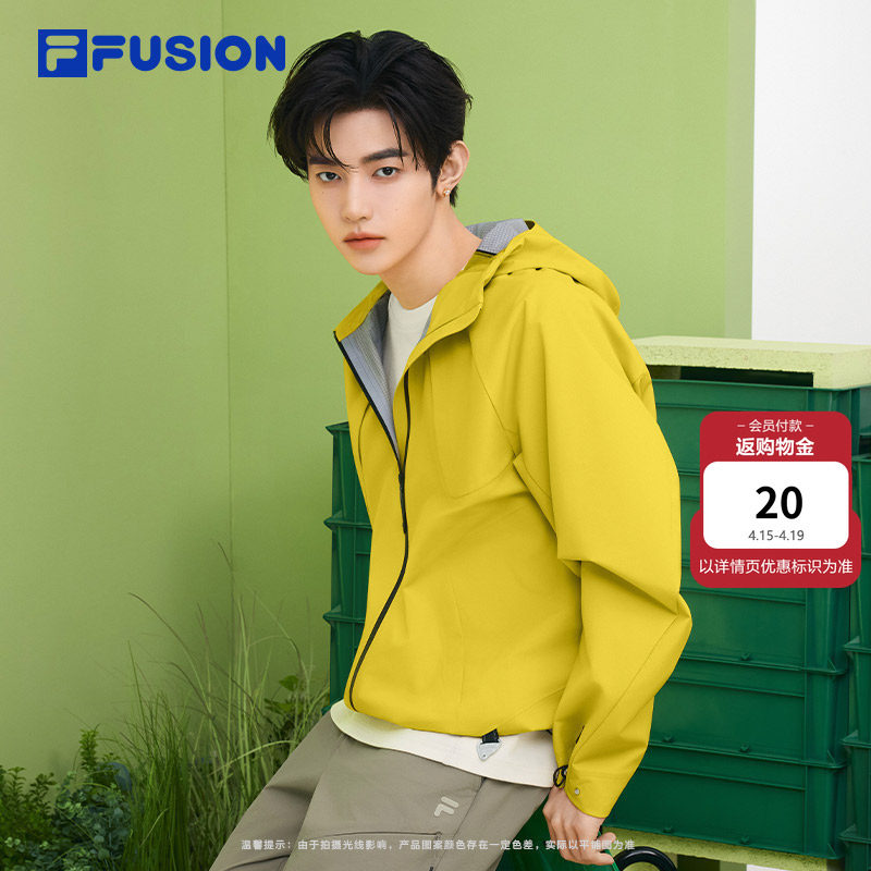 章昊同款FILA FUSION斐乐潮牌梭织外套男2026春新款休闲连帽上衣
