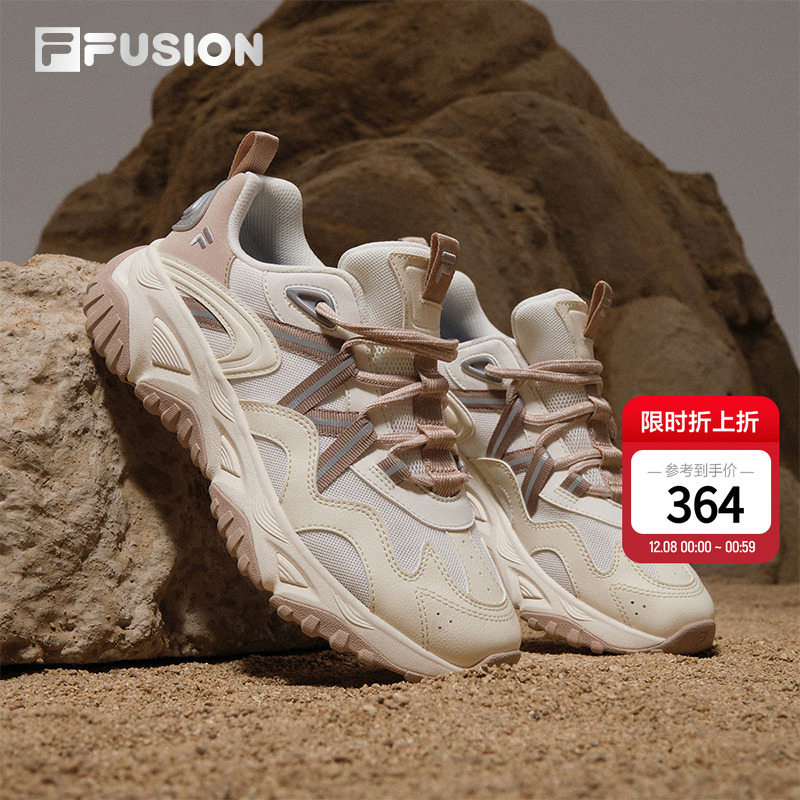 FILAFUSION斐乐女子休闲鞋