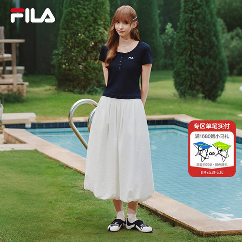FILA斐乐女士休闲梭织裙