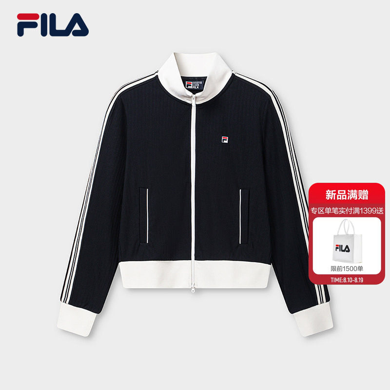 FILA斐乐官方女士针织长袖外套