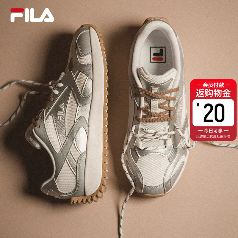 藤萝鞋|杨幂FILA阿甘鞋斐乐女鞋老爹鞋2026新款鞋子休闲鞋运