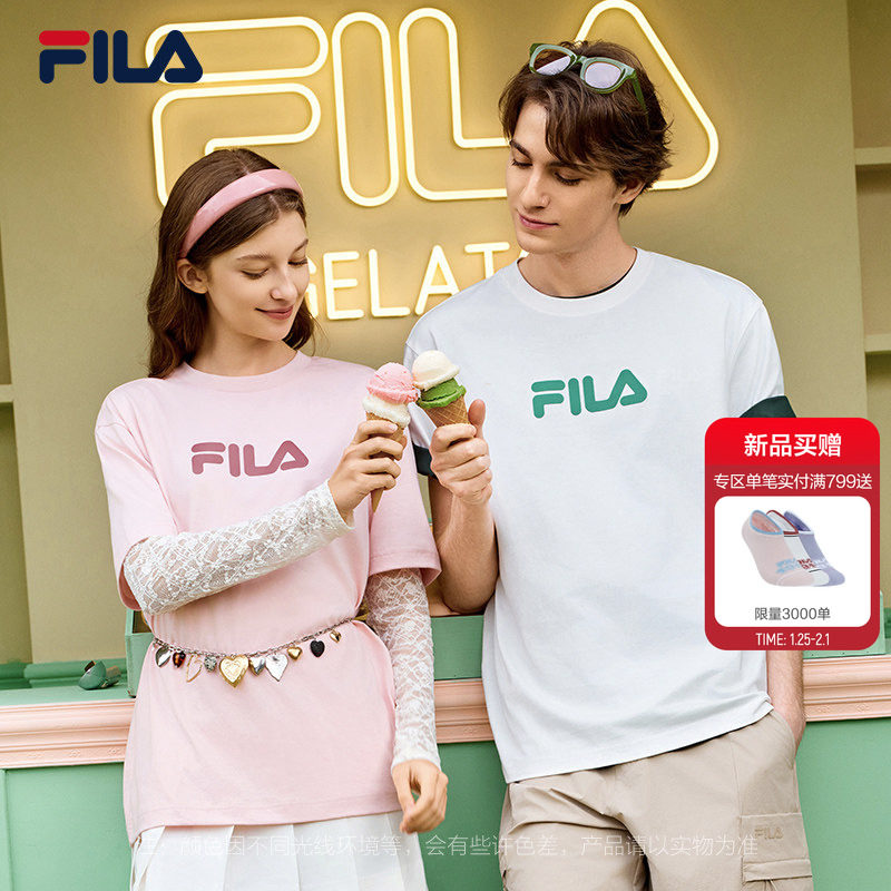FILA斐乐男短袖多彩T恤女夏新休闲亲肤百搭运动纯棉半袖上衣情侣,运动服/休闲服装,运动T恤,淘宝优惠券,粉丝福利购,淘宝优惠卷