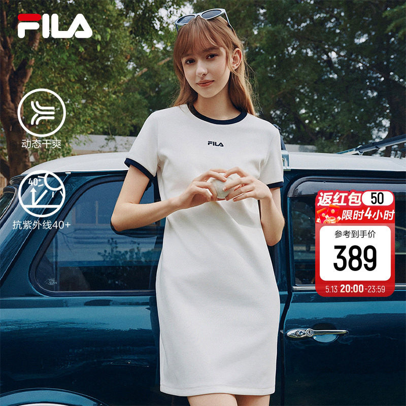 FILA 斐乐官方女子连衣裙2026夏季新款时尚休闲防晒运动修身T恤裙