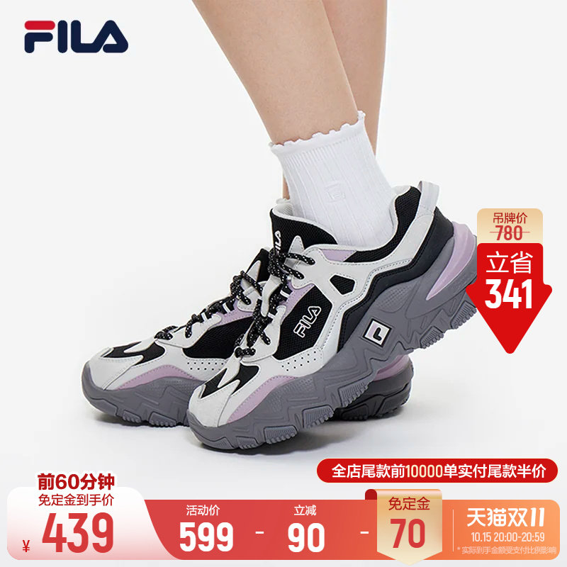 斐乐掠夺者2丨FILA老爹鞋女鞋网...
