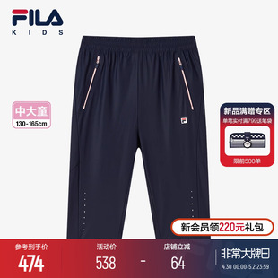 女大童七分裤 FILA 潮 KIDS斐乐童装 新款 儿童运动针织短裤 2024夏季