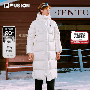 新款 FILA 羽绒服2025冬季 鹅绒长款 连帽外套 FUSION斐乐潮牌情侣款
