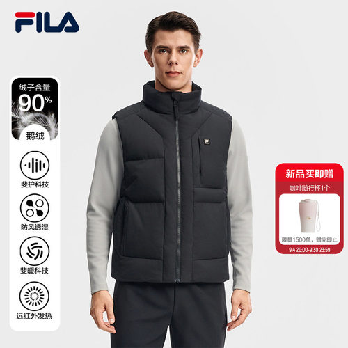 斐乐暖型羽绒马甲丨鹅绒服