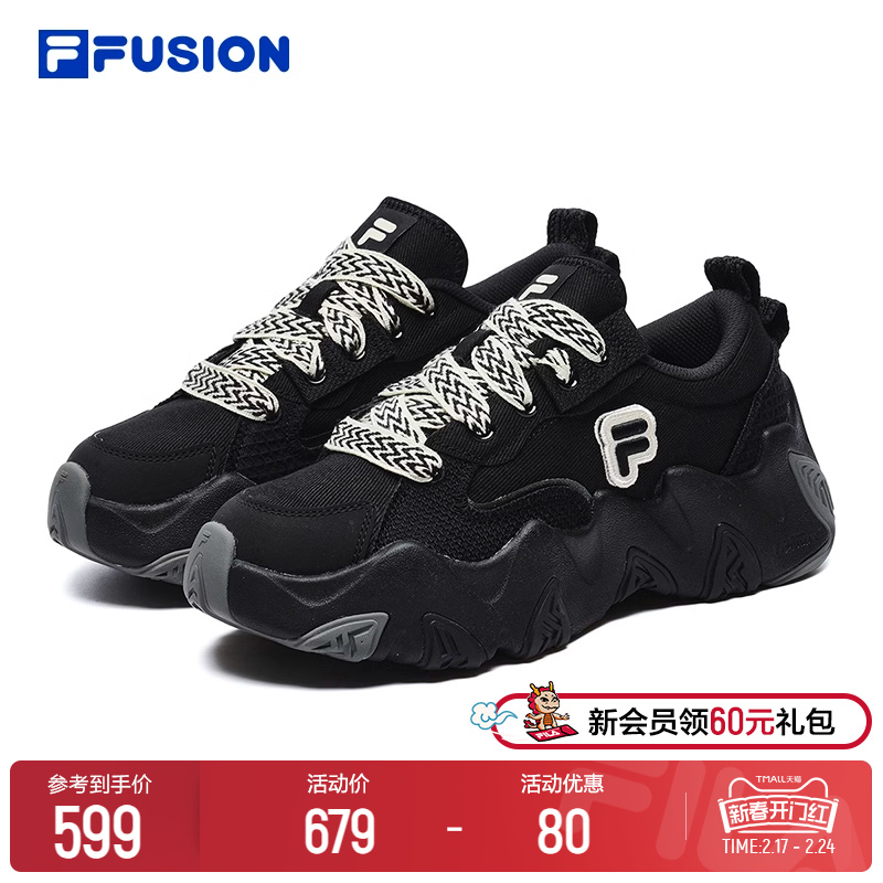 FILA FUSION斐乐海星鞋潮牌帆布鞋女鞋运动鞋休闲黑色厚底鞋增高