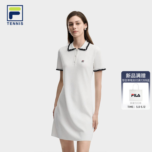 FILA斐乐女士运动连衣裙