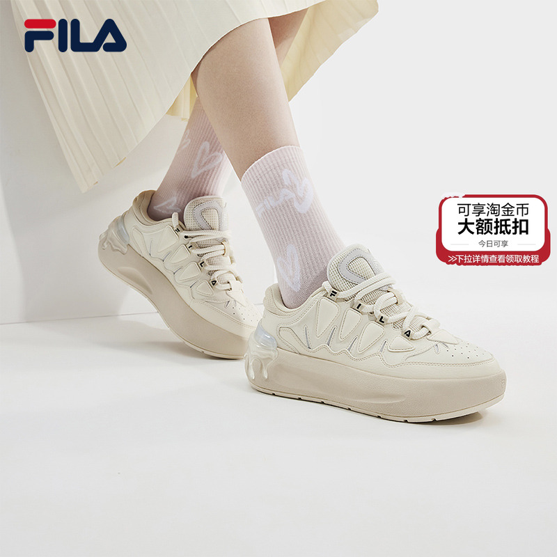 FILA斐乐女子摩登厚底板鞋