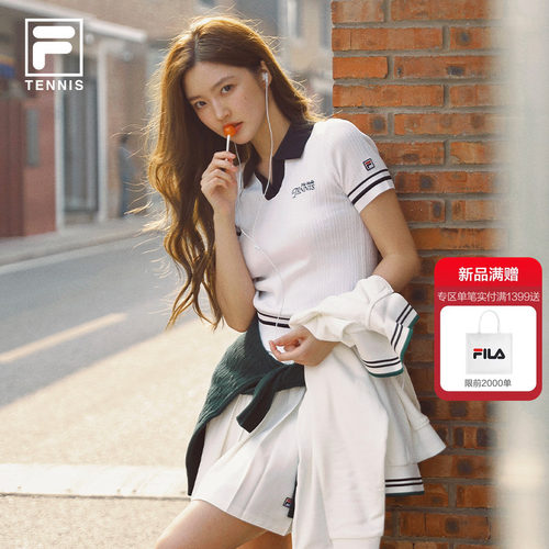 FILA斐乐女子短袖编织衫