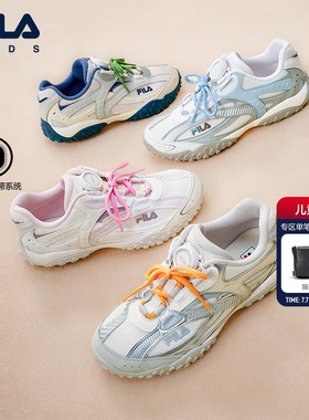 FILA KIDS斐乐儿童童鞋运动鞋2026秋季新款男女童透气芭蕾德训鞋