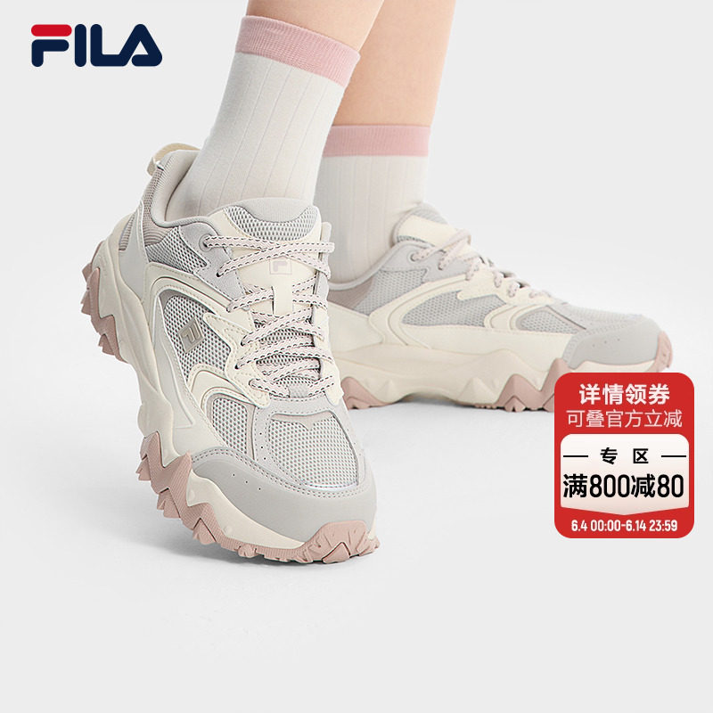 FILA斐乐女鞋老爹鞋欧客漫2025夏季新款运动鞋黑色透气鞋子休闲鞋