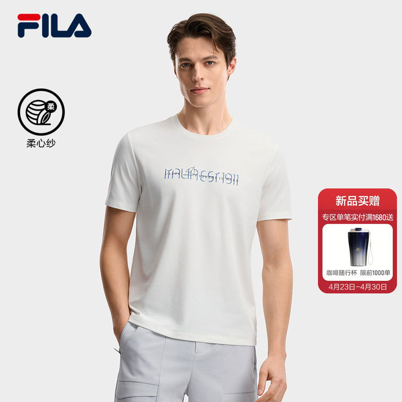 FILA 斐乐官方男子针织短袖衫2026夏新款休闲基础上衣黑色圆领T恤