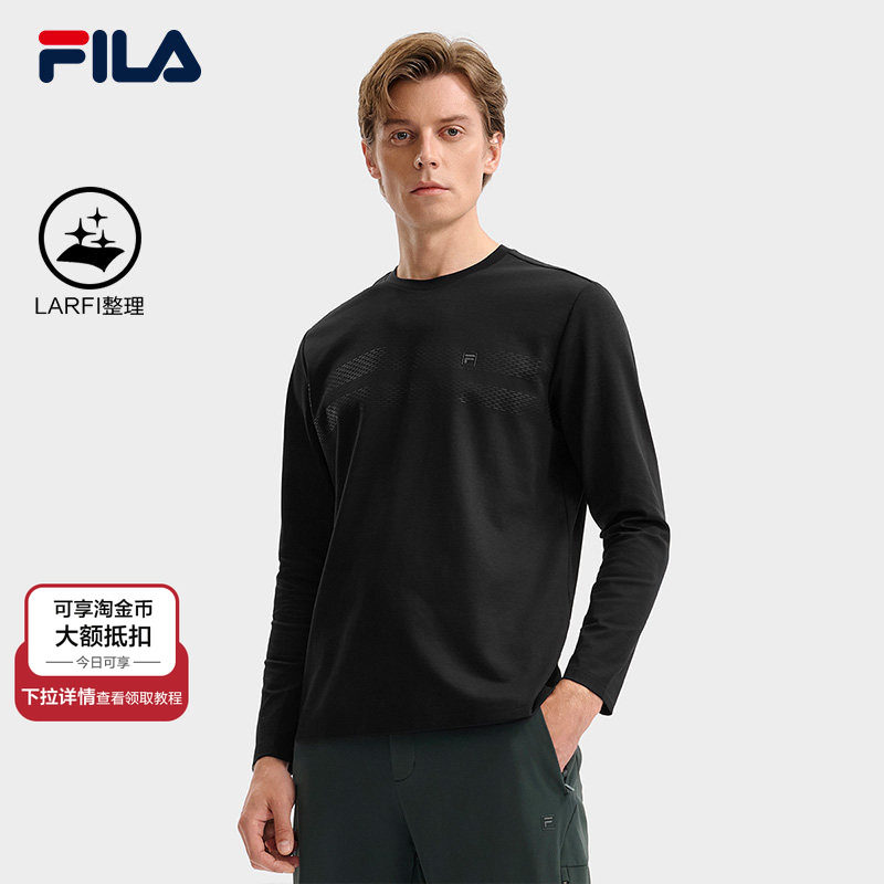 FILA 斐乐官方男子针织长袖上衣2025冬季新款时尚休闲简约舒适长T,运动服/休闲服装,运动T恤,淘宝优惠券,粉丝福利购,淘宝优惠卷