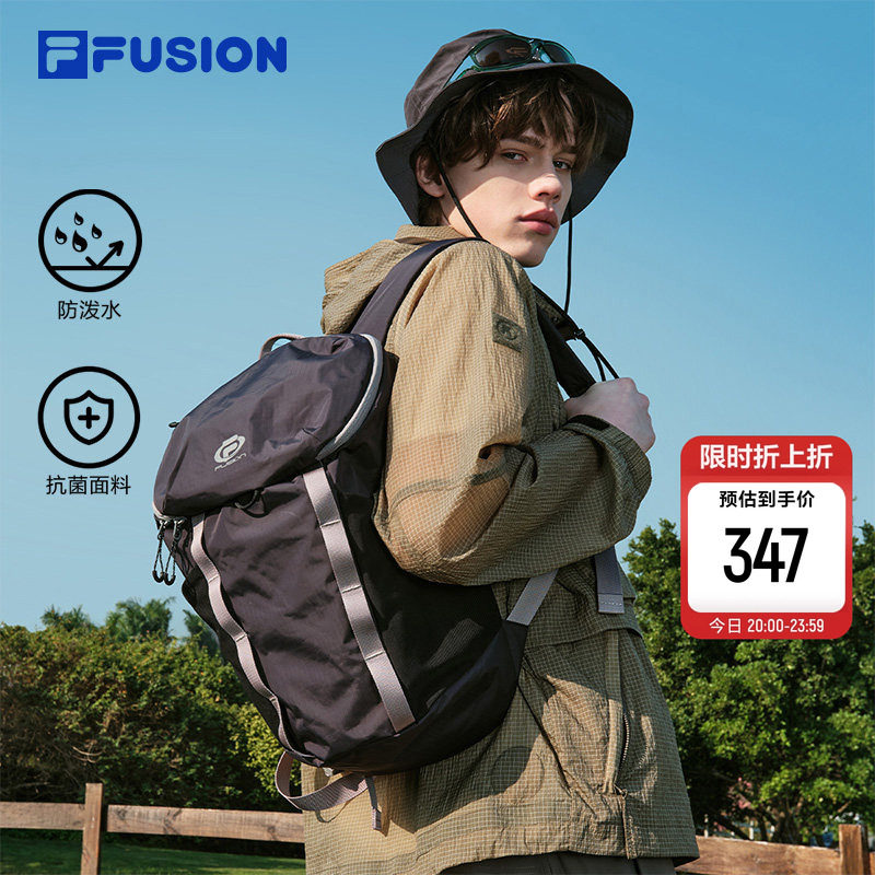 FILA FUSION斐乐包包情侣背包2026夏新款登山包户外双