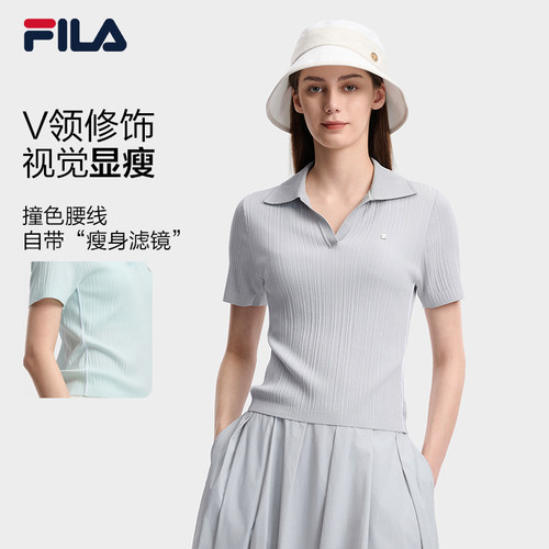 斐乐修身编织POLO衫|休闲
