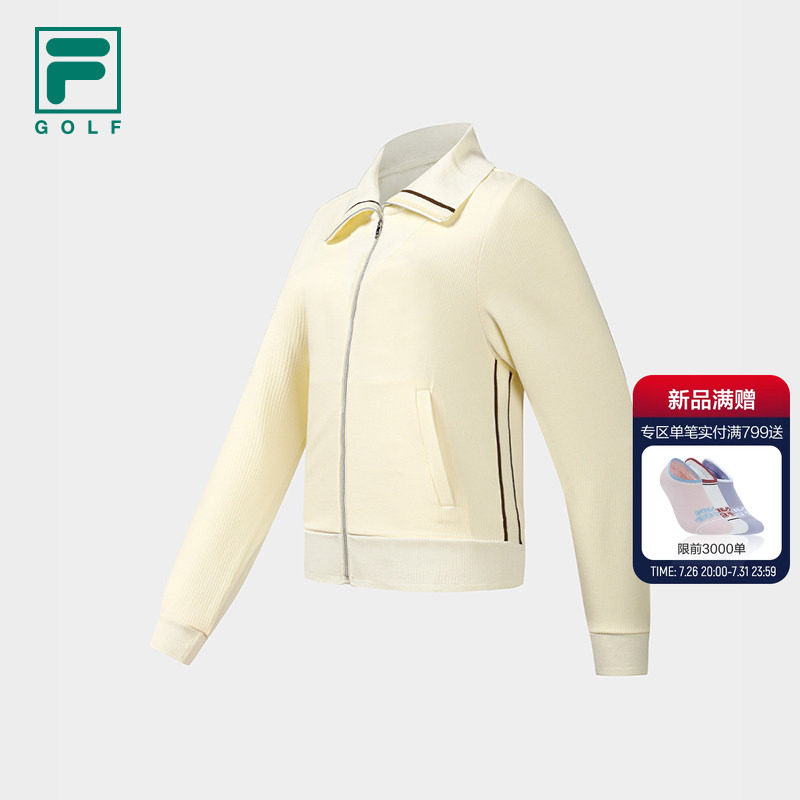 FILA斐乐女士针织长袖外套