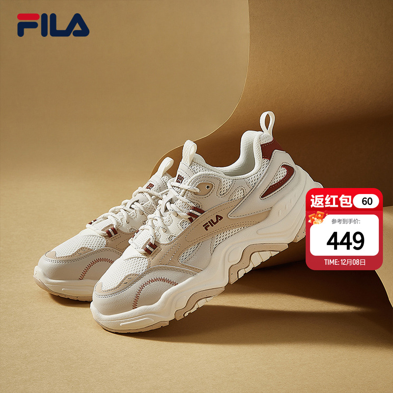 ɽЬ|FILA ֹٷŮЬЬЬ˶Ь＾׿ϵЬ 303.49Ԫ