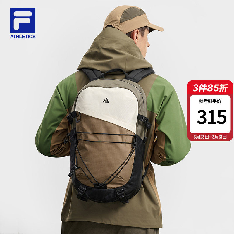 户外包|FILA 斐乐官方男背包新款耐磨抗撕裂运动双肩拼色大容量