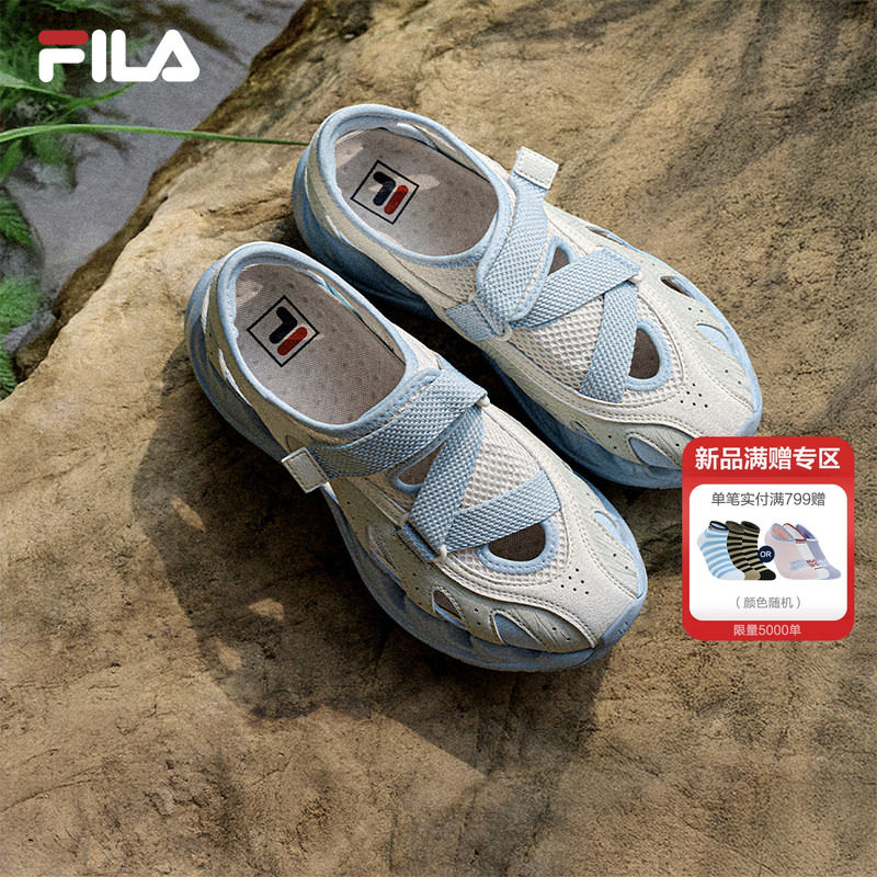 FILA VETTA溯溪鞋|斐乐凉鞋女鞋2026夏新款休闲鞋防滑速干运动鞋