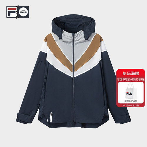 FILA斐乐男士运动外套