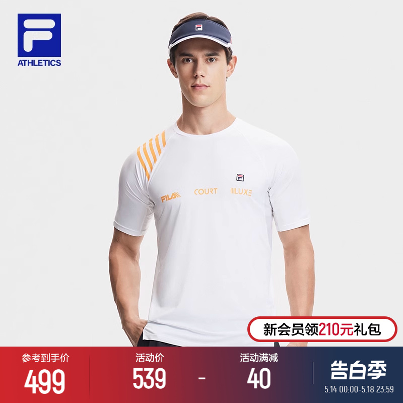 FILA 斐乐官方男子针织短袖衫2024夏季新款网球运动修身插肩袖T恤 运动服/休闲服装 运动T恤 原图主图