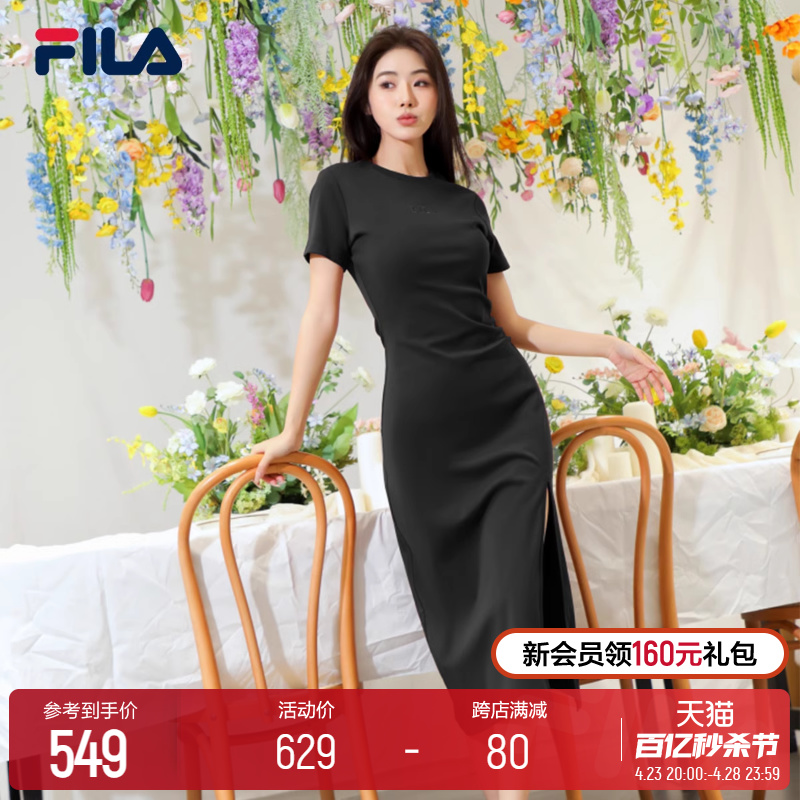 FILA斐乐连衣裙女2024夏季新款时尚休闲简约开衩修身T恤裙长裙子