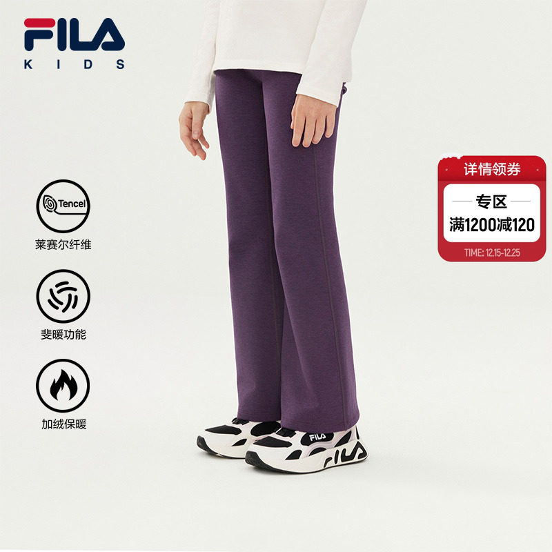 FILAKIDS斐乐针织打底裤