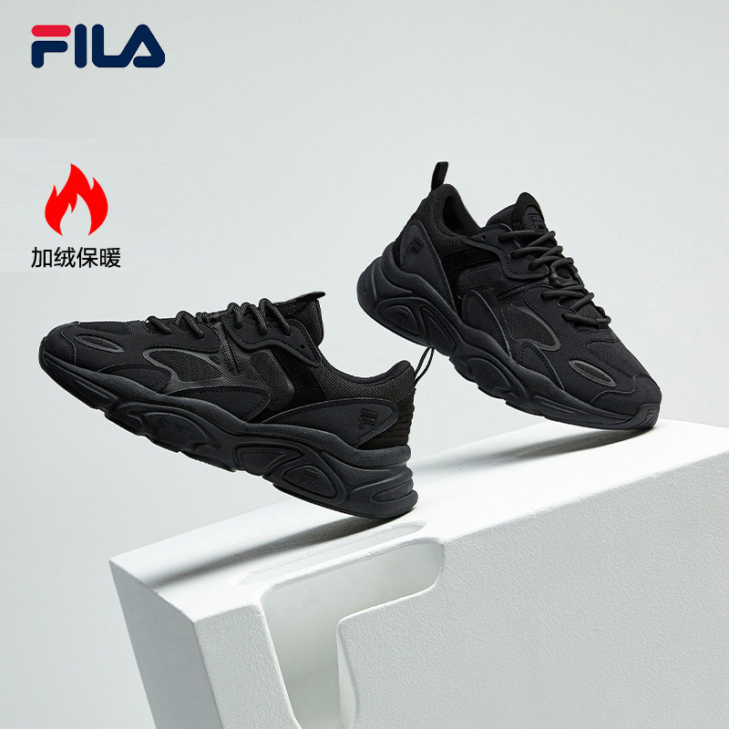 斐乐火星2丨FILA老爹鞋女鞋加绒鞋黑色复古跑鞋保暖运动鞋