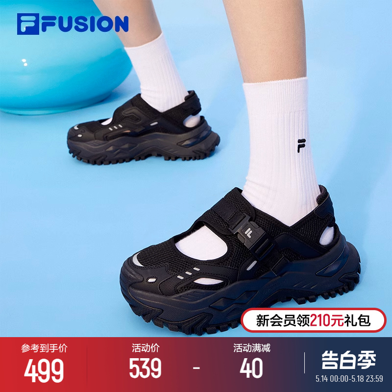 FILA FUSION斐乐潮牌女鞋硬糖凉鞋2024夏季新款休闲厚底鞋运动鞋