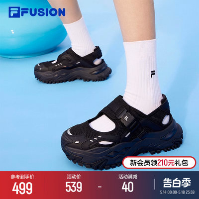 FILAFUSION斐乐女子运动凉鞋