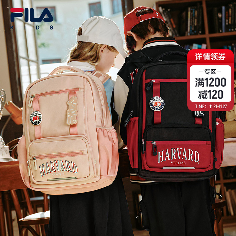 FILA KIDS斐乐儿童双肩背包2025秋季新款男女大童小学生减负书包