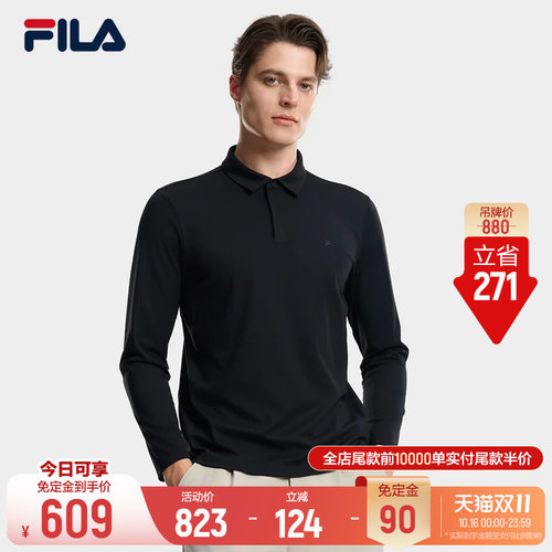 FILA斐乐男士针织长袖POLO衫