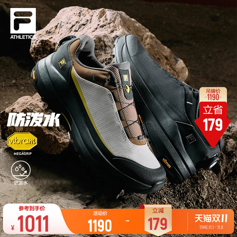 斐乐行者HIKER丨FILA户外鞋男鞋
