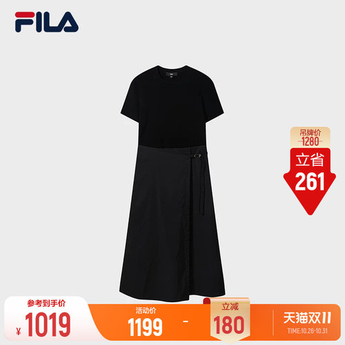 FILA斐乐官方女子连衣裙