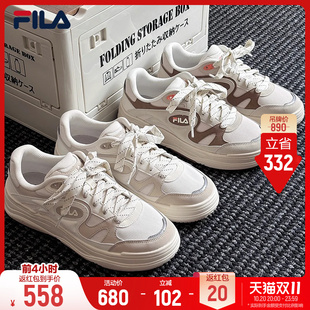 斐乐律动鞋丨FILA板鞋26新款女鞋运动鞋男出片百搭舒适通勤休闲鞋