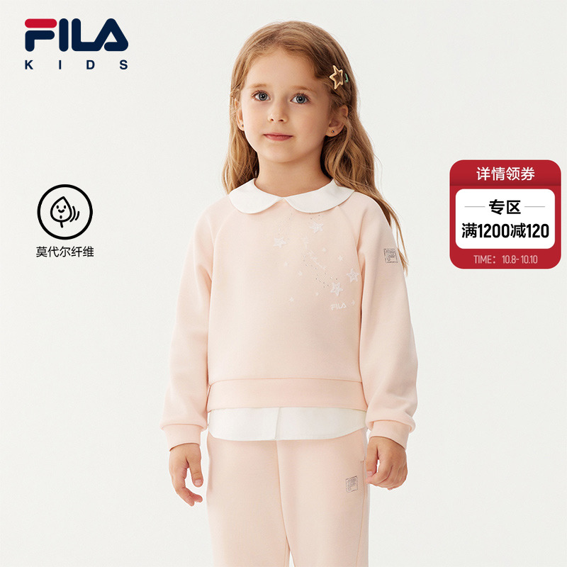 FILAKIDS斐乐套头卫衣