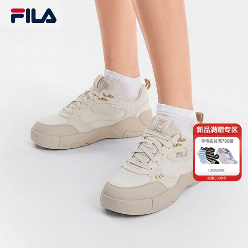 变色龙鞋|FILA斐乐女帆布鞋