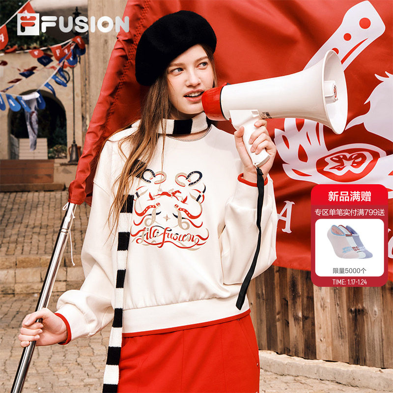 马上起飞 | Dimitri联名卫衣FILA FUSION斐乐潮牌女春新年款上衣,运动服/休闲服装,运动卫衣/套头衫,淘宝优惠券,粉丝福利购,淘宝优惠卷