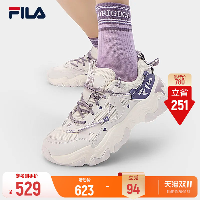 斐乐猫爪5丨FILA老爹鞋秋季女鞋男鞋运动鞋复古休闲通勤厚底鞋子