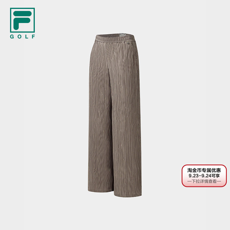 FILA斐乐女子针织长裤