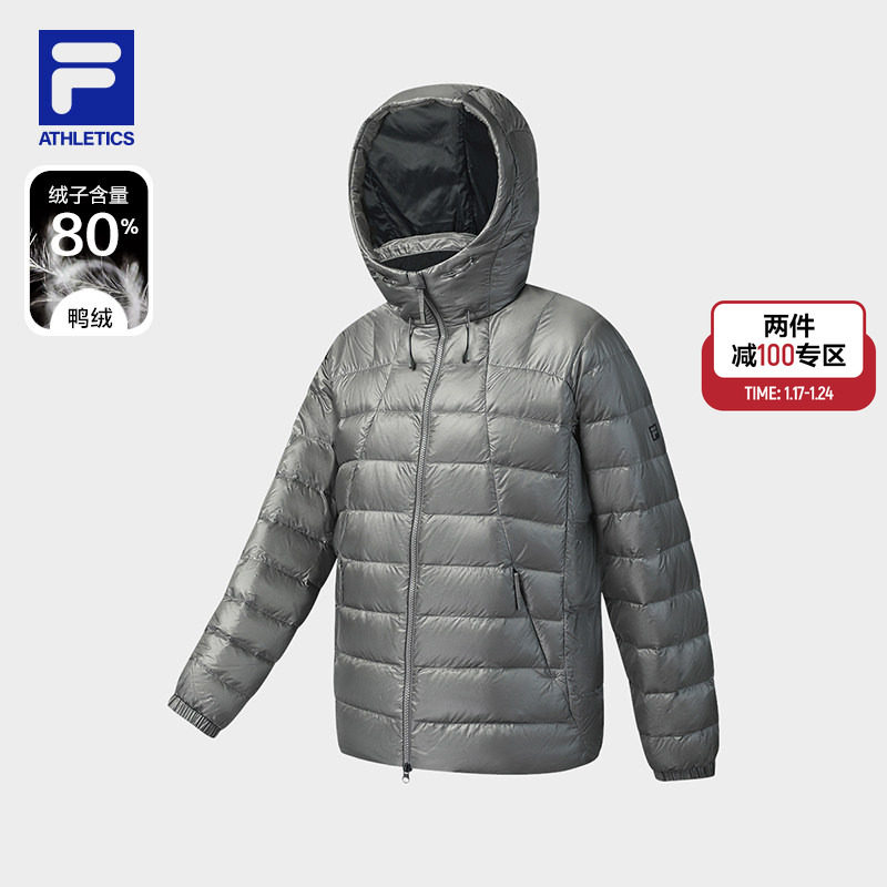 FILA 斐乐官方男士羽绒服2025冬季新款健身运动基础连帽保暖外套,运动服/休闲服装,运动羽绒服,淘宝优惠券,粉丝福利购,淘宝优惠卷