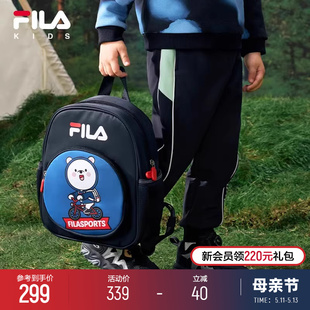 KIDS斐乐儿童双肩包2024春季 FILA 款 男女小童卡通幼儿园小书包