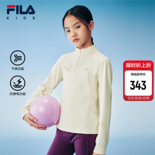 T恤2025冬新款 女大童长袖 儿童透气跑步运动上衣 KIDS斐乐童装 FILA
