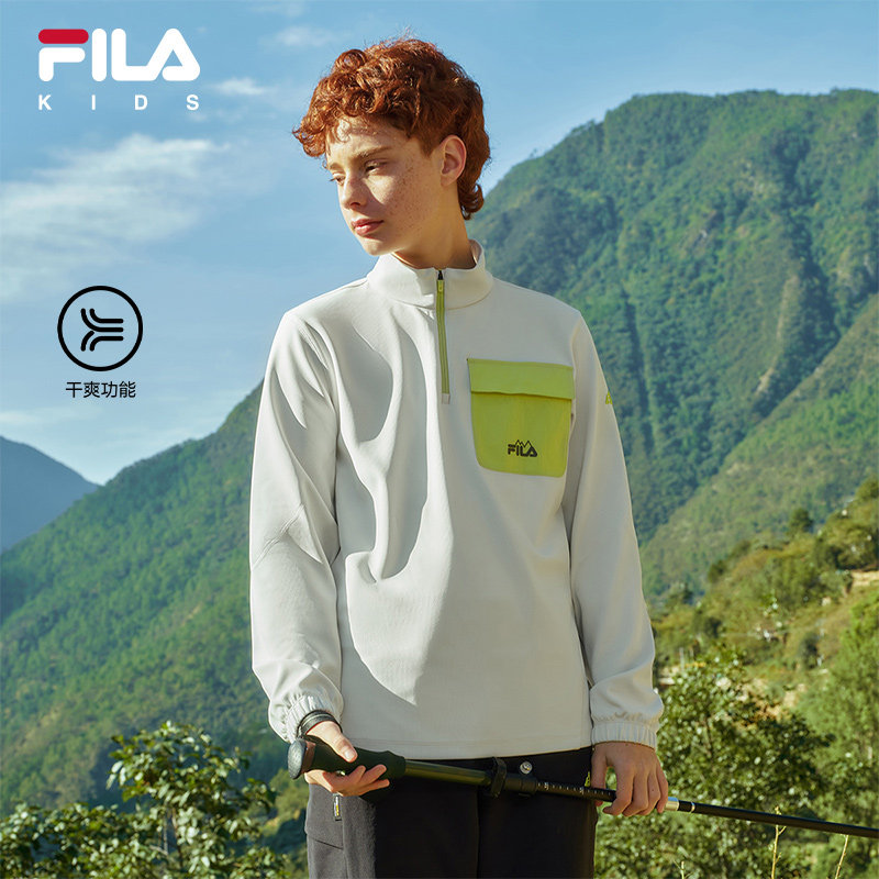 FILA KIDS斐乐童装男大童长袖T恤2026春季新款儿童透气运动上衣,童装/婴儿装/亲子装,T恤,淘宝优惠券,粉丝福利购,淘宝优惠卷