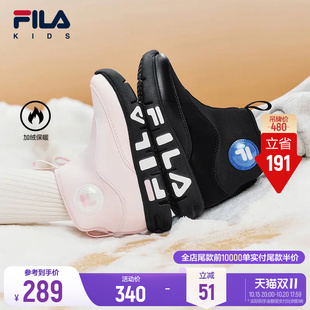斐乐儿童软糖棉鞋丨FILA KIDS高帮运动鞋冬季男女小童一脚蹬童鞋